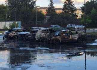 Les drones ukrainiens lancent une attaque massive en Russie news-09082024-093739