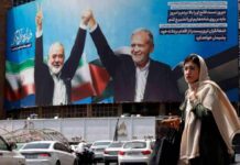L’Iran refuse les demandes occidentales de cesser les menaces contre Israël news-13082024-184208