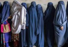 1,4 million de filles exclues de l’éducation en Afghanistan news-15082024-062808