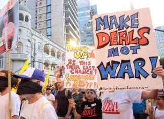 Discussion cruciale à Doha pour une trêve à Gaza news-16082024-010157