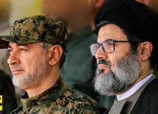 Hachem Safieddine désigné pour diriger le Hezbollah news-01102024-001858