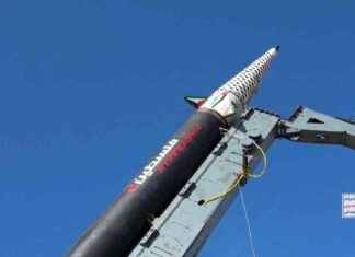 Les rebelles houthis ont-ils attaqué Israël avec un missile hypersonique ? news-17092024-091309