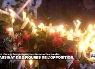 Grève générale au Mozambique: Opposition dénonce assassinat de 2 figures news-21102024-015544