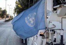 Accusation de la Finul contre l’armée israélienne pour la destruction d’une tour d’observation de l’ONU au Liban news-21102024-020045