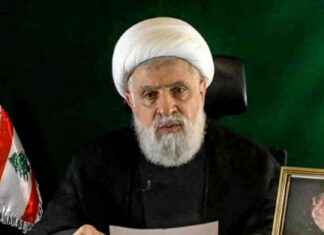 Chef du Hezbollah prêt à poursuivre la guerre contre Israël news-31102024-005448