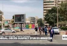 Décès suspect de l’ancien ministre des finances au Sénégal news-12112024-033321