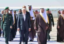 Contre Israël: Réaction ferme des pays arabes et musulmans news-12112024-153656